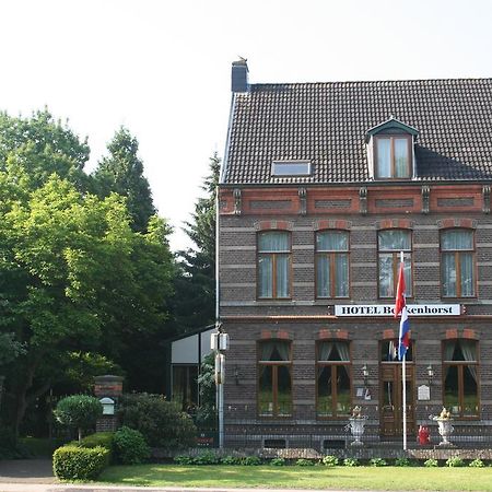 Hotel Beukenhorst Wittem Ruang foto